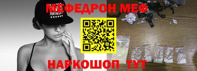 ПСИЛОЦИБИНОВЫЕ ГРИБЫ Тара