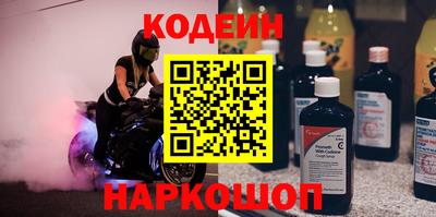 героин Тверь