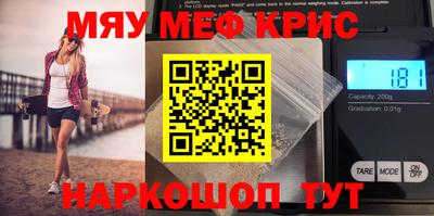 героин Тверь