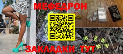 ПСИЛОЦИБИНОВЫЕ ГРИБЫ Тара