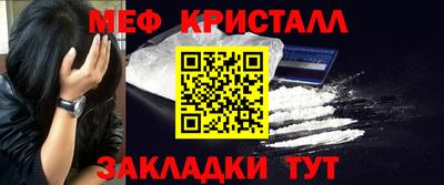 COCAINE Татарск
