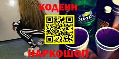 героин Тверь