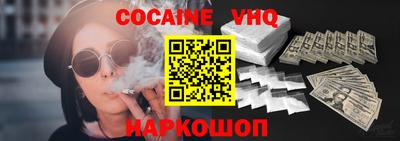 ПСИЛОЦИБИНОВЫЕ ГРИБЫ Тара
