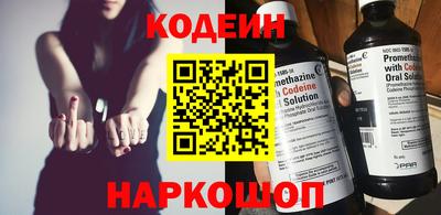 COCAINE Татарск