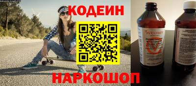 героин Тверь