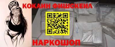 ПСИЛОЦИБИНОВЫЕ ГРИБЫ Тара