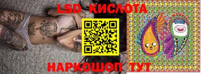ПСИЛОЦИБИНОВЫЕ ГРИБЫ Тара