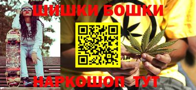 героин Тверь