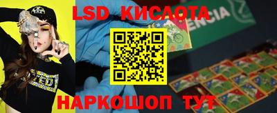 COCAINE Татарск