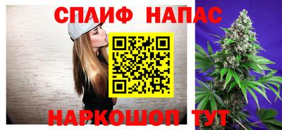 ПСИЛОЦИБИНОВЫЕ ГРИБЫ Тара