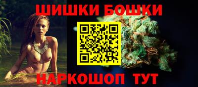 ПСИЛОЦИБИНОВЫЕ ГРИБЫ Тара