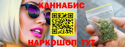 COCAINE Татарск