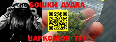 ПСИЛОЦИБИНОВЫЕ ГРИБЫ Тара