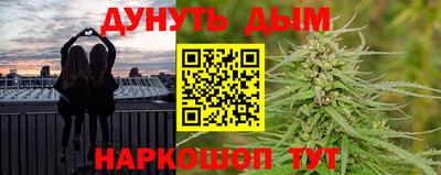 героин Тверь