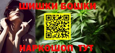 COCAINE Татарск