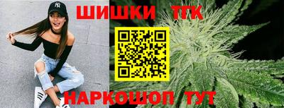 COCAINE Татарск