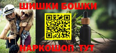 героин Тверь