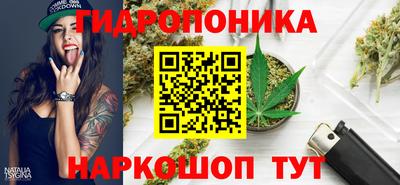 COCAINE Татарск