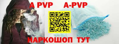 героин Тверь