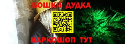 героин Тверь