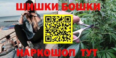 героин Тверь