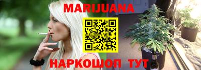героин Тверь