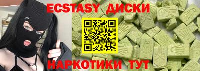 героин Тверь