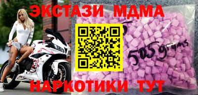 героин Тверь