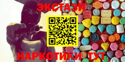 COCAINE Татарск
