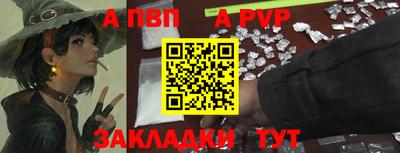 ПСИЛОЦИБИНОВЫЕ ГРИБЫ Тара