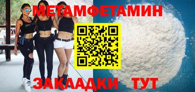 ПСИЛОЦИБИНОВЫЕ ГРИБЫ Тара