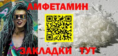 ПСИЛОЦИБИНОВЫЕ ГРИБЫ Тара