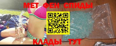 COCAINE Татарск
