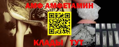 COCAINE Татарск
