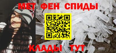 героин Тверь
