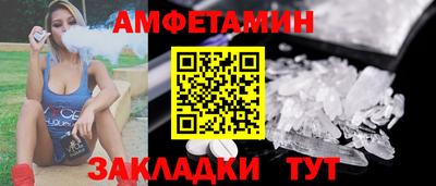 героин Тверь
