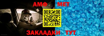 героин Тверь
