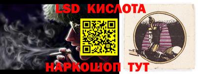 ПСИЛОЦИБИНОВЫЕ ГРИБЫ Тара