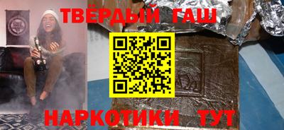 ПСИЛОЦИБИНОВЫЕ ГРИБЫ Тара