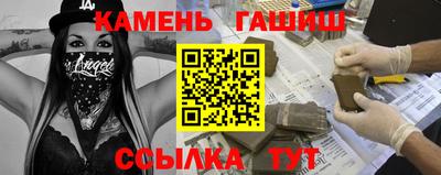 COCAINE Татарск
