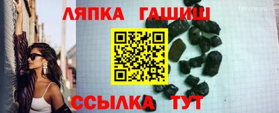 ПСИЛОЦИБИНОВЫЕ ГРИБЫ Тара
