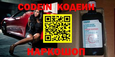 ПСИЛОЦИБИНОВЫЕ ГРИБЫ Тара