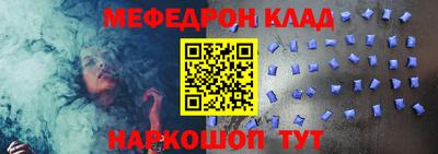 ПСИЛОЦИБИНОВЫЕ ГРИБЫ Тара