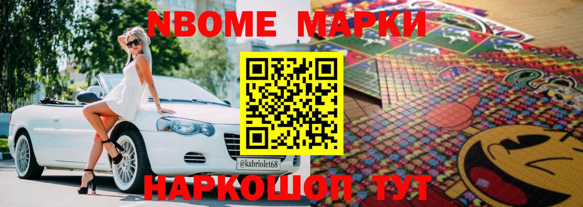 ЛСД экстази ecstasy  Вход с VPN  Астрахань  LSD-25 экстази кислота 